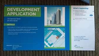 downtown_permitsign Outdoor Signs Permit Sign
